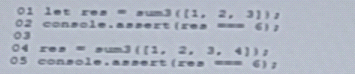 q2_Javascript Developer I 