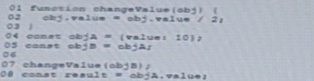 q5_Javascript Developer I 